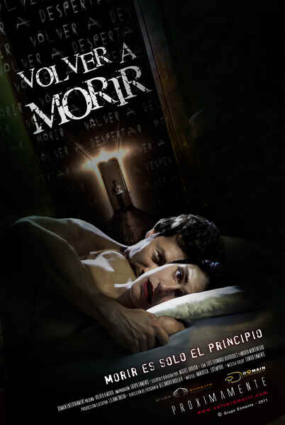 Wake Up and Die (2011) Screenshot 2
