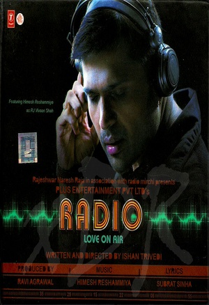 Radio: Love on Air (2009) Screenshot 1