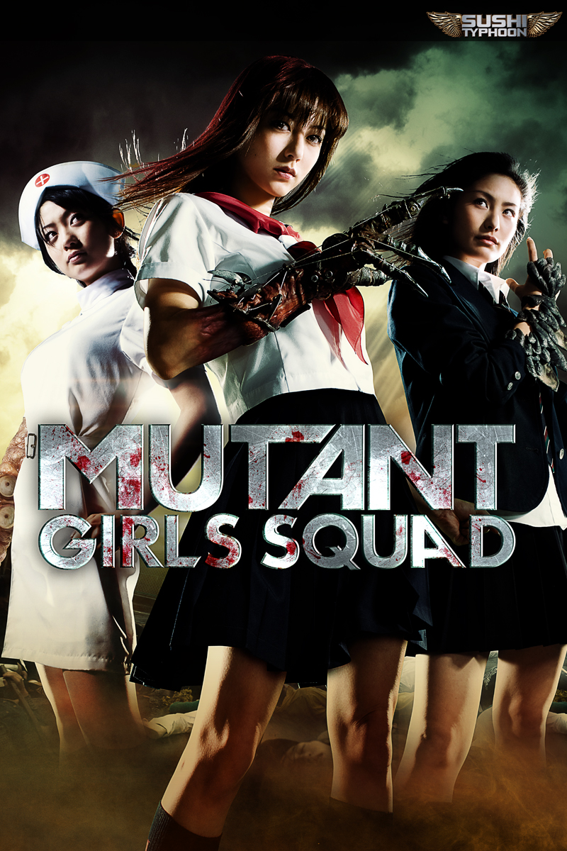 Mutant Girls Squad (2010) with English Subtitles on DVD on DVD