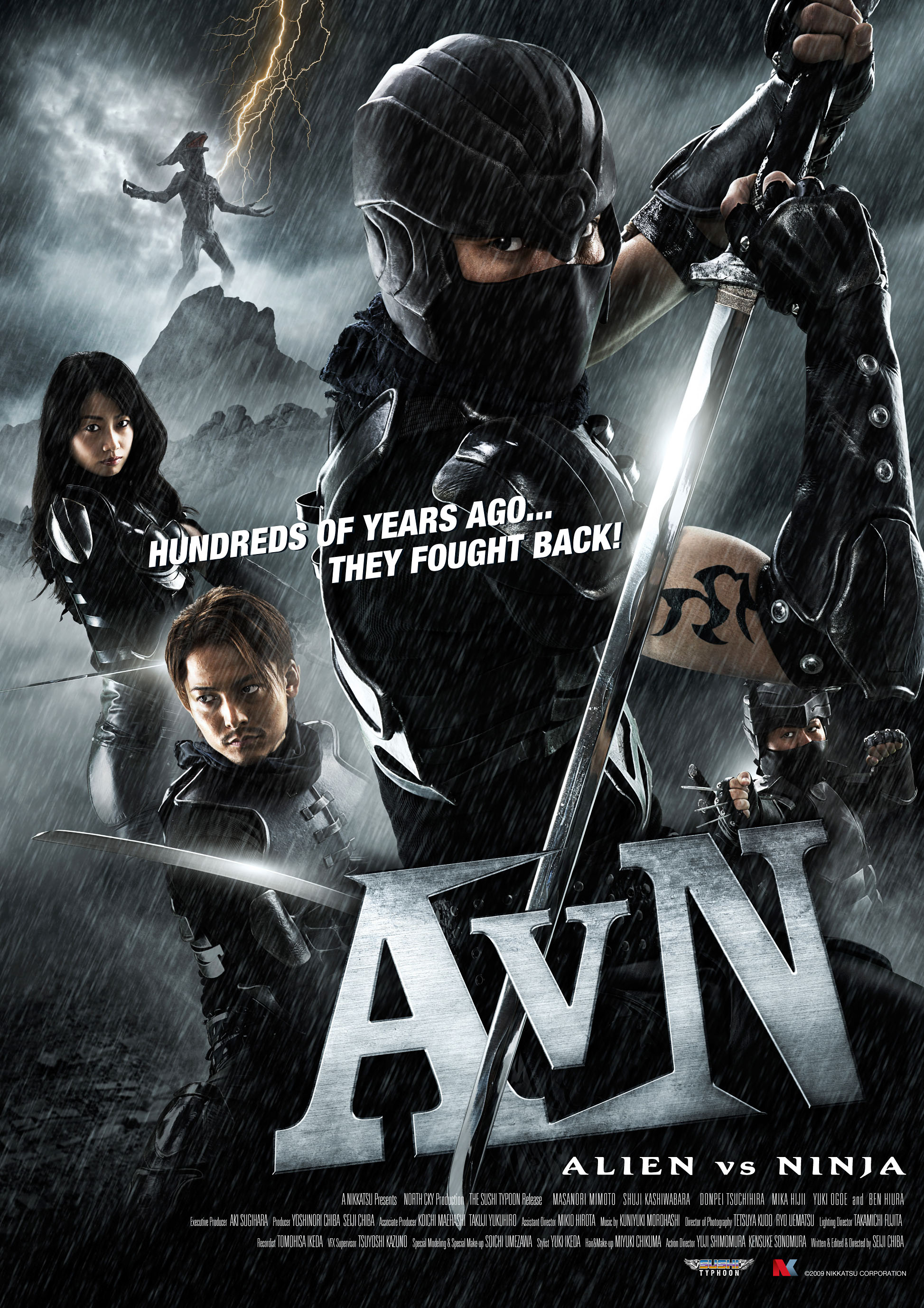 Alien vs. Ninja (2010) with English Subtitles on DVD on DVD