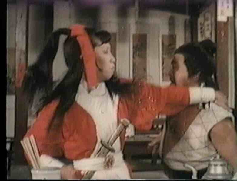 Fei yan shuang jiao (1978) Screenshot 3