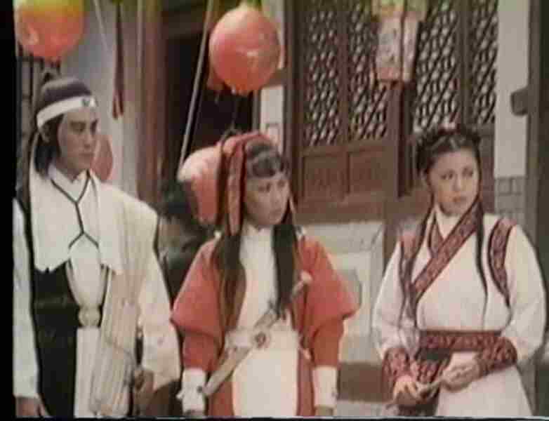 Fei yan shuang jiao (1978) Screenshot 4