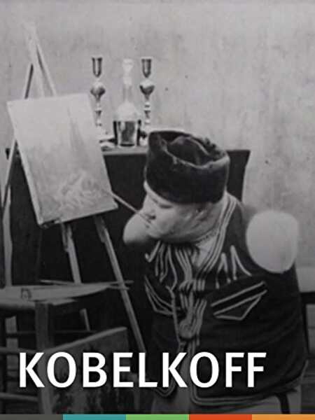 Kobelkoff (1900) Screenshot 1