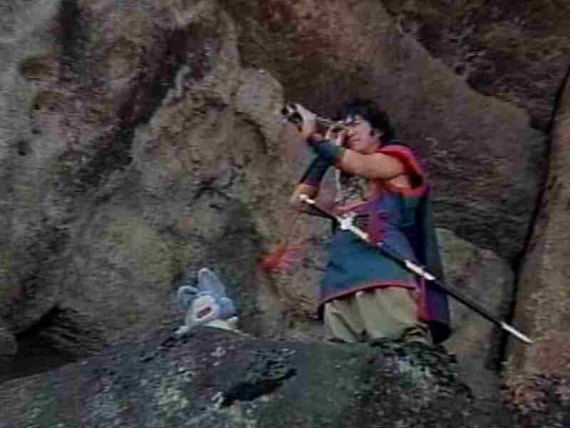 Dragon Ball: Son Goku Fights, Son Goku Wins (1990) Screenshot 1