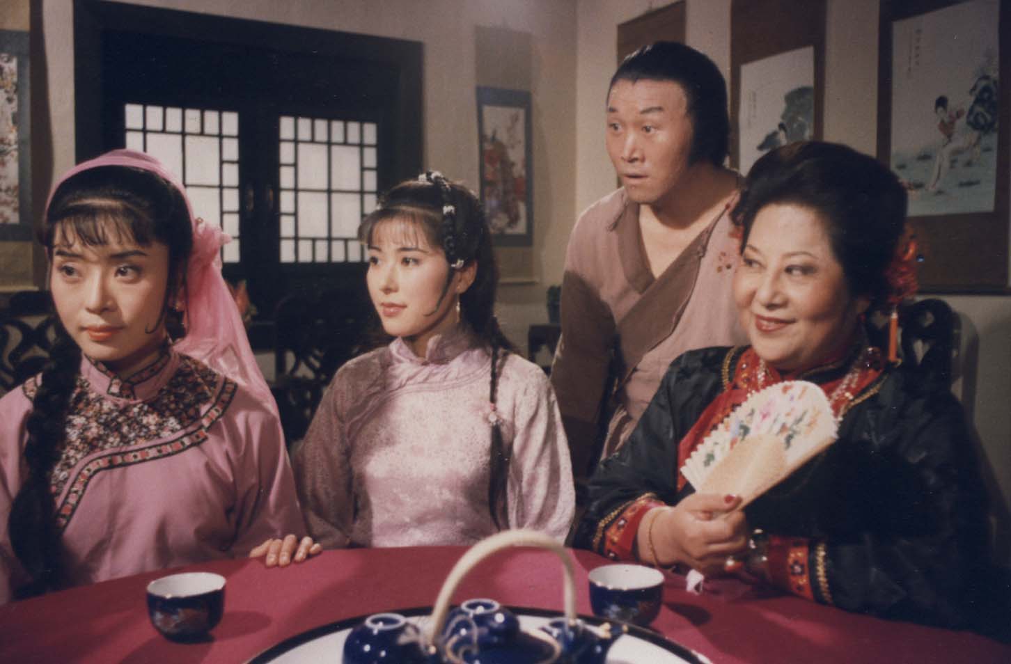 Xian shen (1984) Screenshot 1 