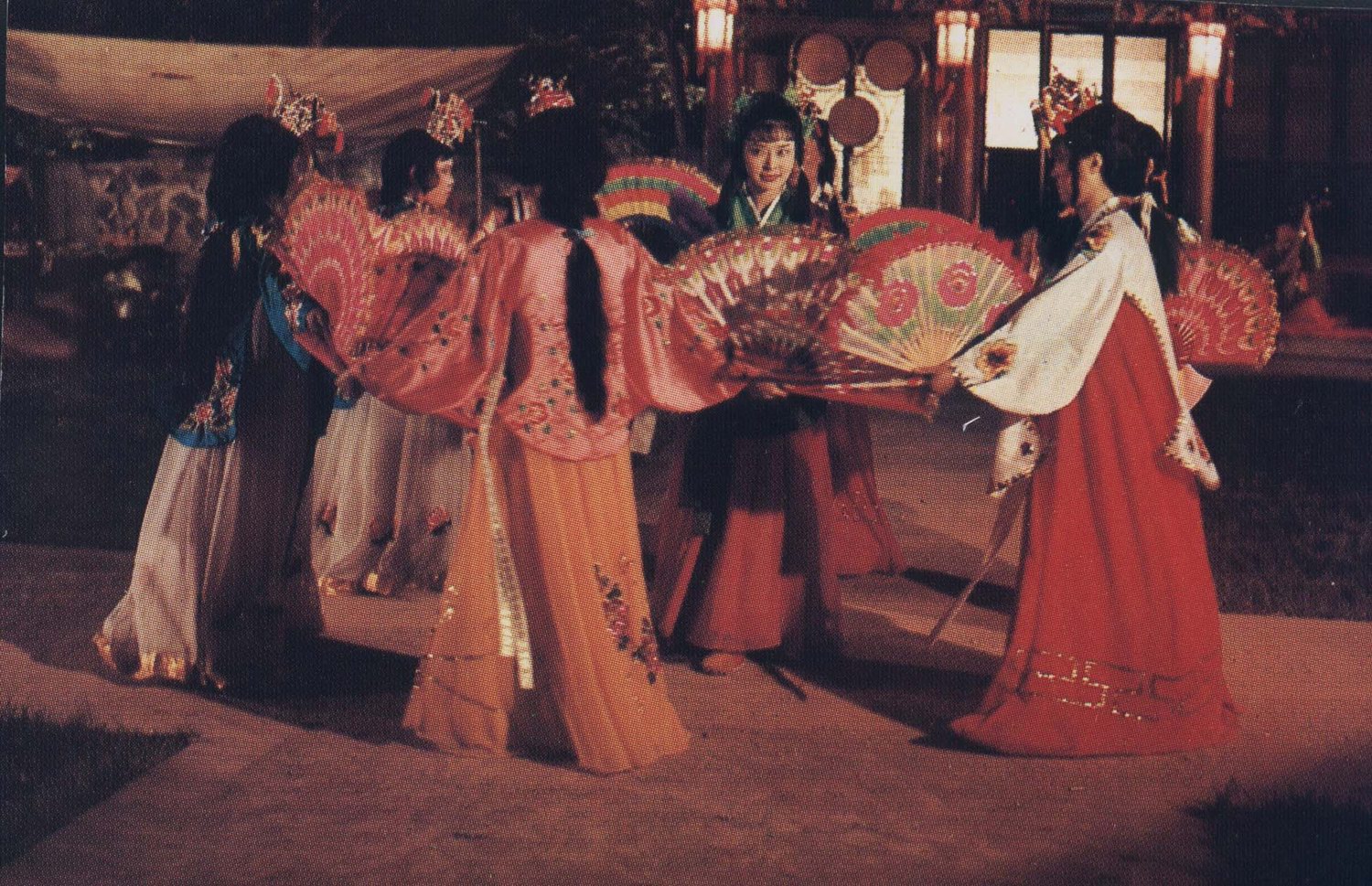 Xian shen (1984) Screenshot 2 