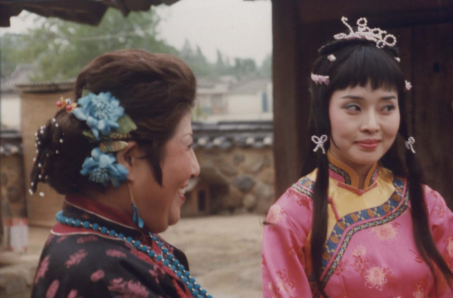 Xian shen (1984) Screenshot 3 