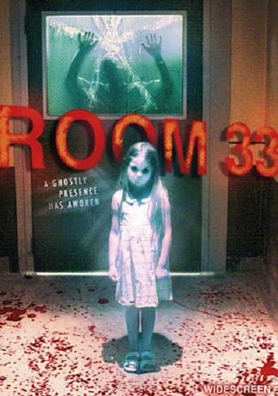 Room 33 (2009) Screenshot 2