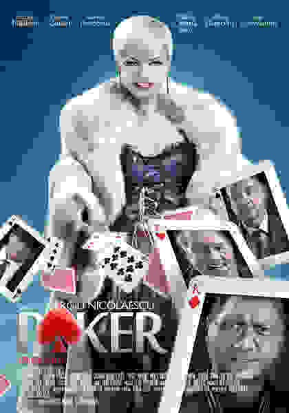 Poker (2010) Screenshot 2
