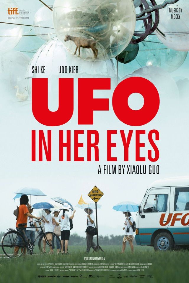 UFO in Her Eyes (2011) Screenshot 1