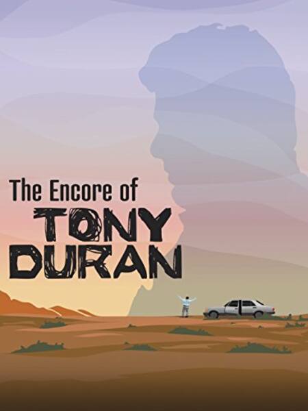The Encore of Tony Duran (2011) Screenshot 1
