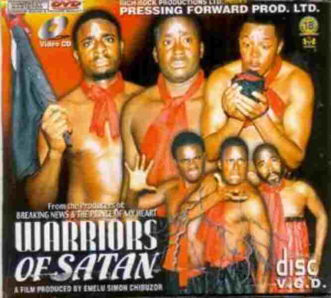 Warriors of Satan (2007) Screenshot 1