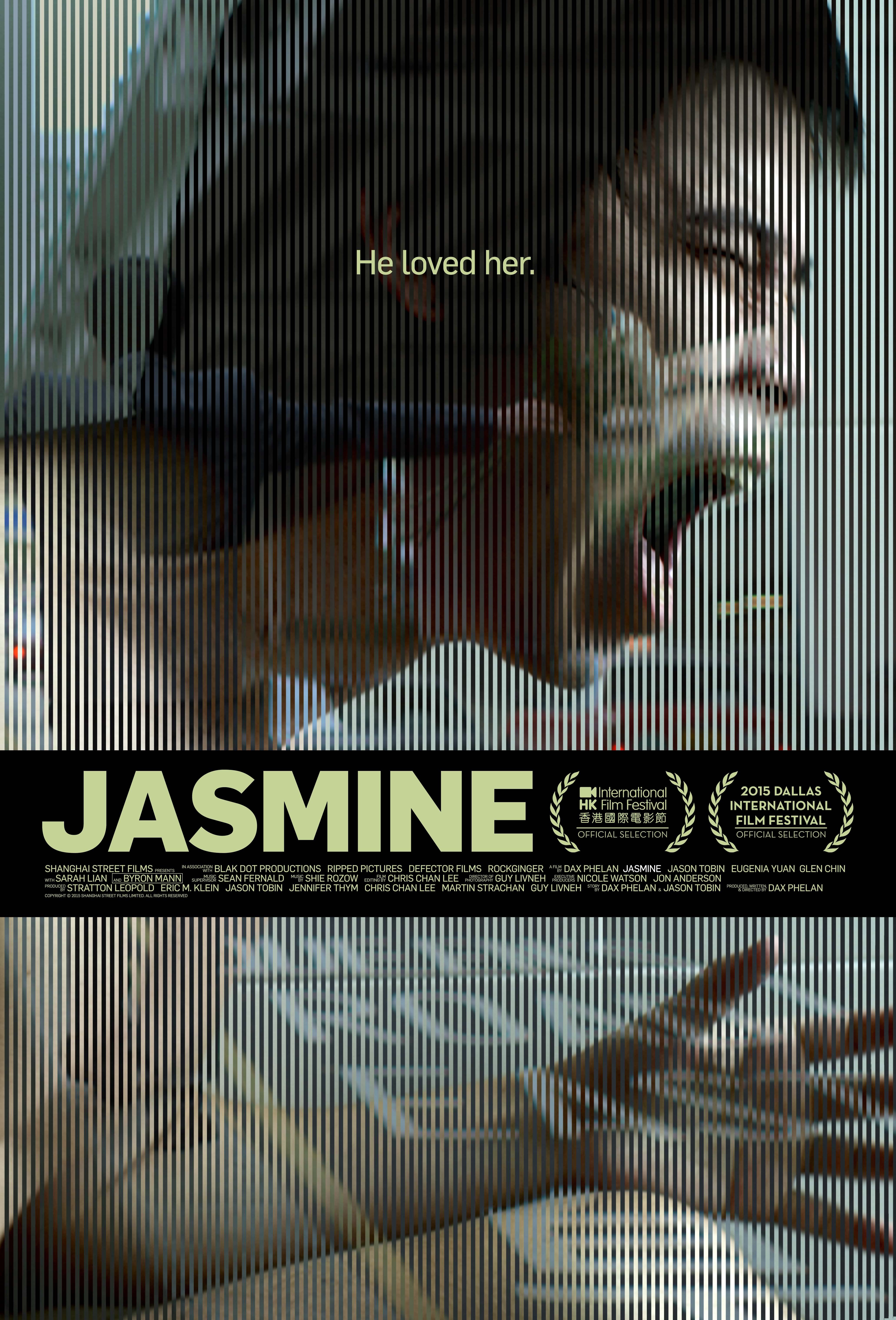 Jasmine (2015) Screenshot 3