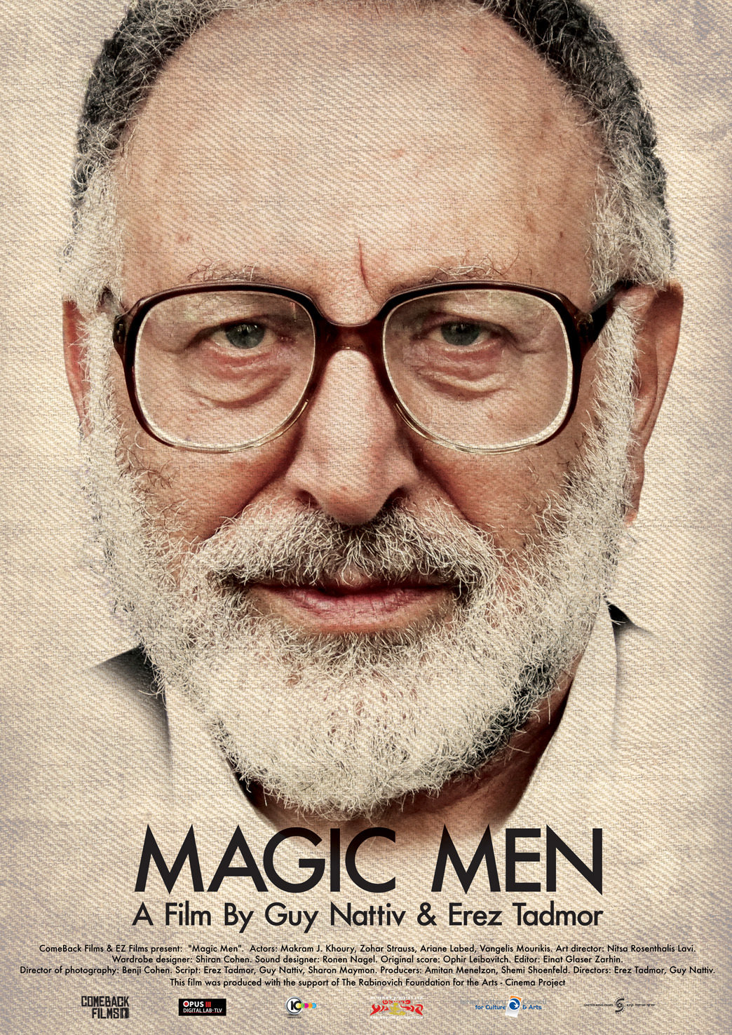 Magic Men (2014) Screenshot 1 