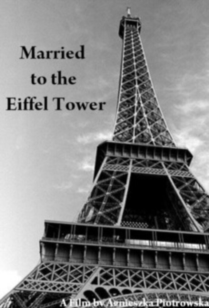 Married to the Eiffel Tower (2008) Screenshot 2 