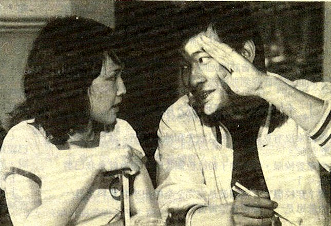Ai xin jian wan wan (1975) Screenshot 2