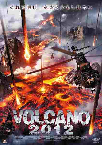 Super Eruption (2011) Screenshot 3