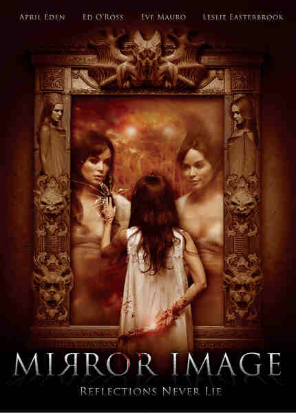 Dark Image (2017) Screenshot 1