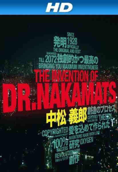 The Invention of Dr. Nakamats (2009) with English Subtitles on DVD on DVD