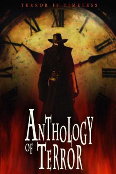 Anthology of Terror: Prelude (2010) Screenshot 1