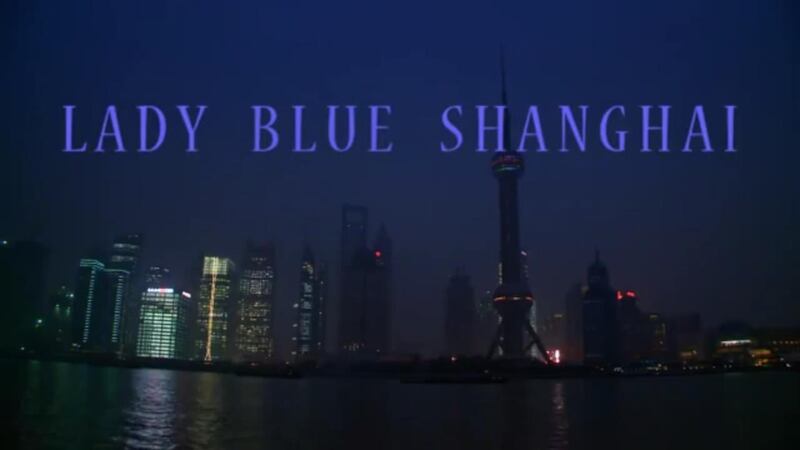 Lady Blue Shanghai (2010) Screenshot 1