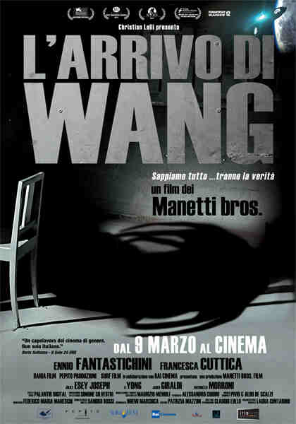 The Arrival of Wang (2011) Screenshot 2