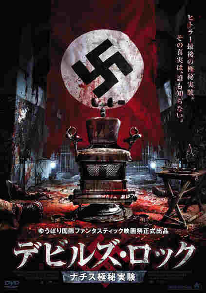 The Devil's Rock (2011) Screenshot 1