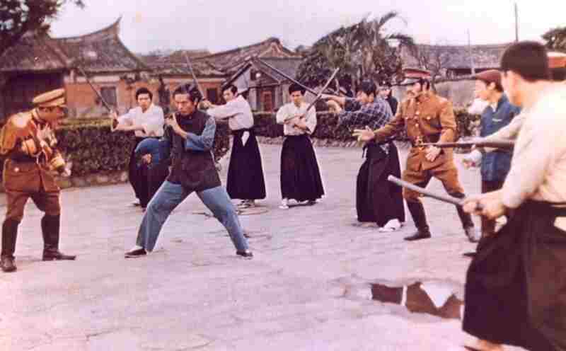 Pa shan hu (1972) Screenshot 1