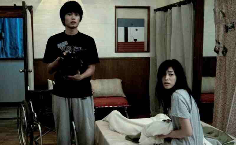 Paranormal Activity 2: Tokyo Night (2010) Screenshot 3