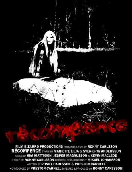 Récompence (2010) Screenshot 1