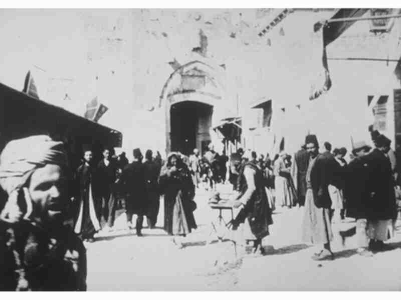 Jerusalem, Jaffa Gate, East Side (1897) Screenshot 1