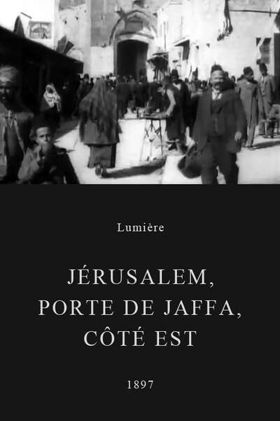 Jerusalem, Jaffa Gate, East Side (1897) Screenshot 2