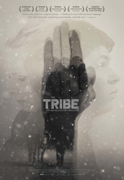The Tribe (2014) Screenshot 3