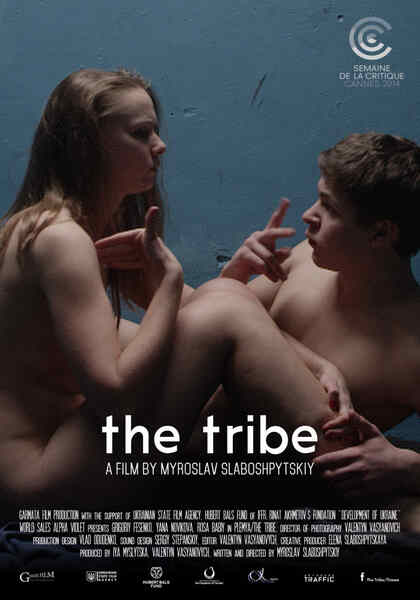 The Tribe (2014) Screenshot 4