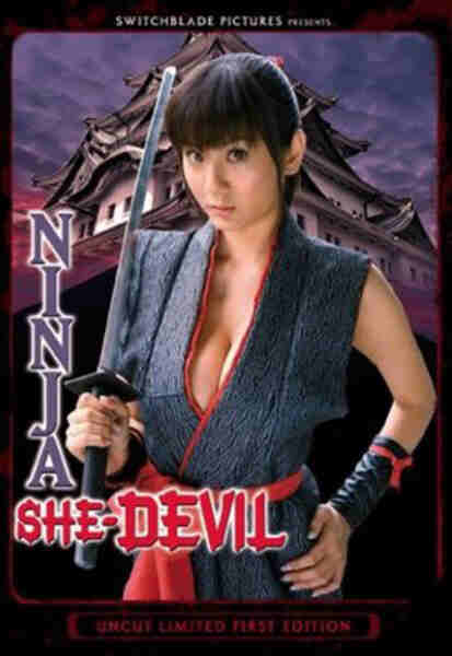 Ninja She-Devil (2006) Screenshot 1