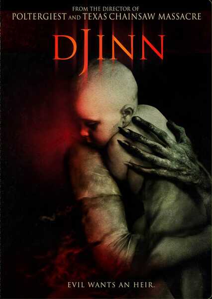 Djinn (2013) Screenshot 1