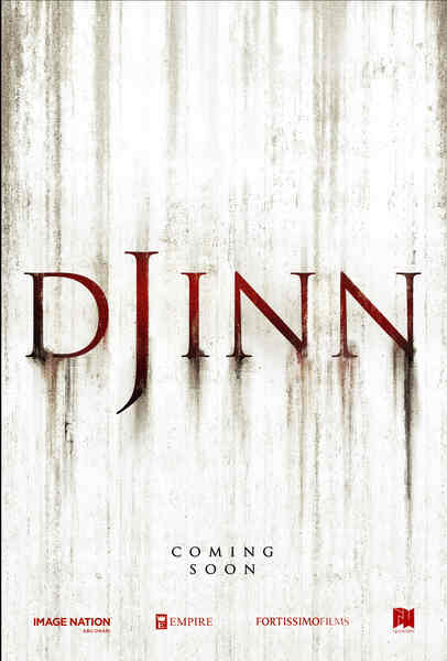 Djinn (2013) Screenshot 5