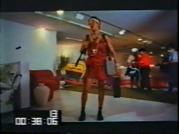 Jungle of Fear (1993) Screenshot 2
