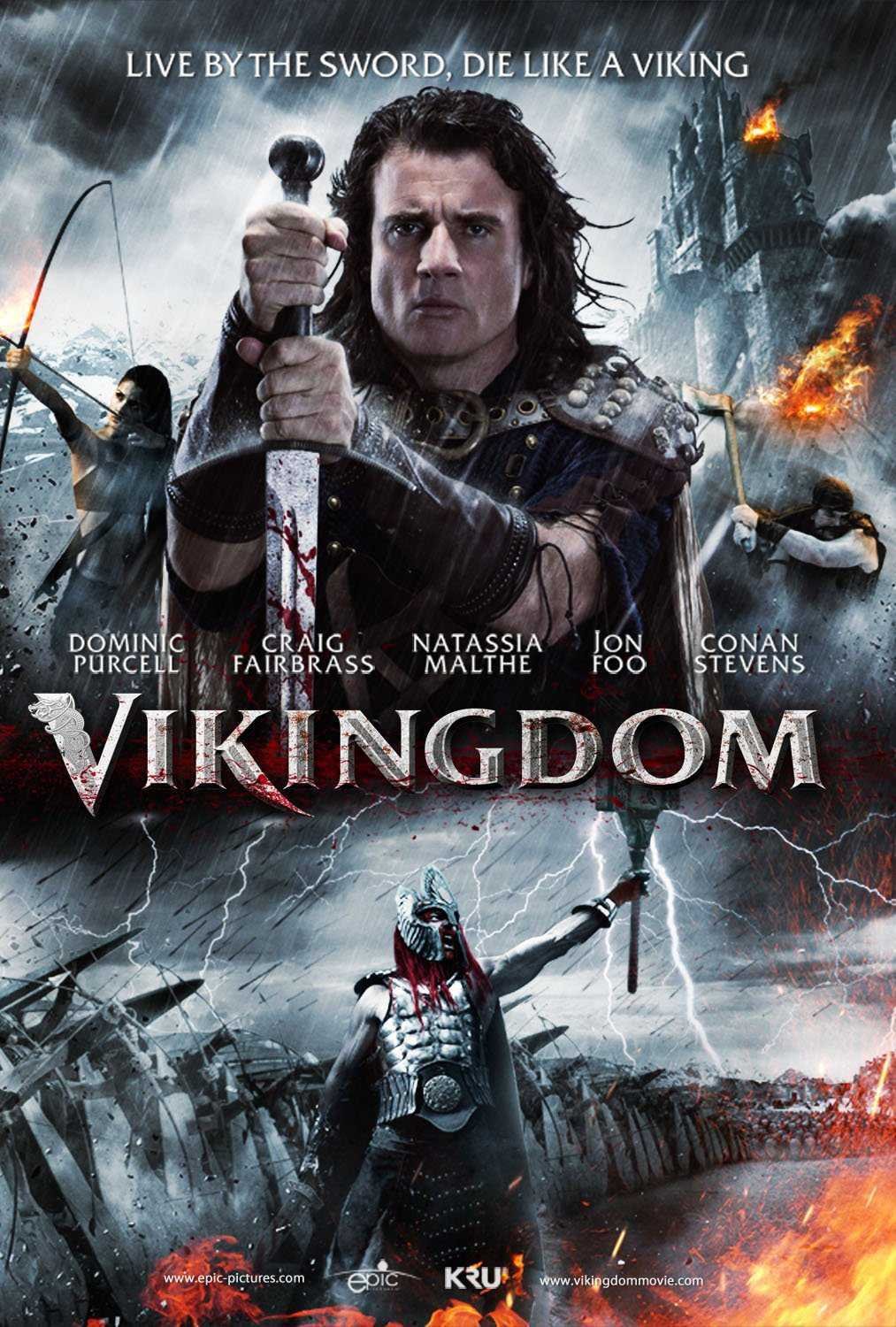 Vikingdom (2013) Screenshot 1
