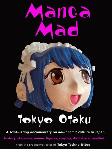 Manga Mad (2008) Screenshot 1