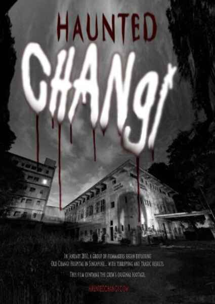 Haunted Changi (2010) Screenshot 2