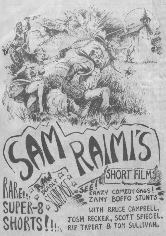 Sam Raimi Early Shorts (1985) Screenshot 1
