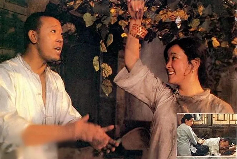 A Woman for Two (1988) Screenshot 5