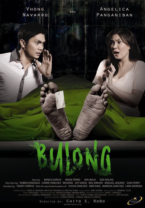 Bulong (2011) with English Subtitles on DVD on DVD