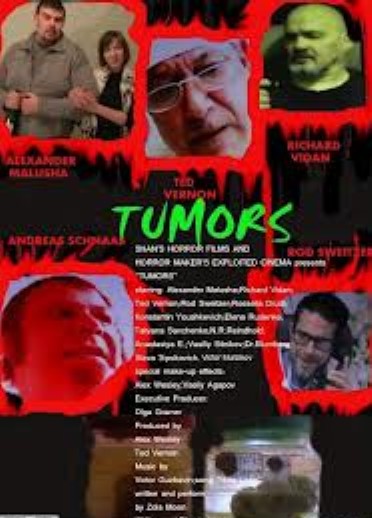 Tumors (2011) with English Subtitles on DVD on DVD
