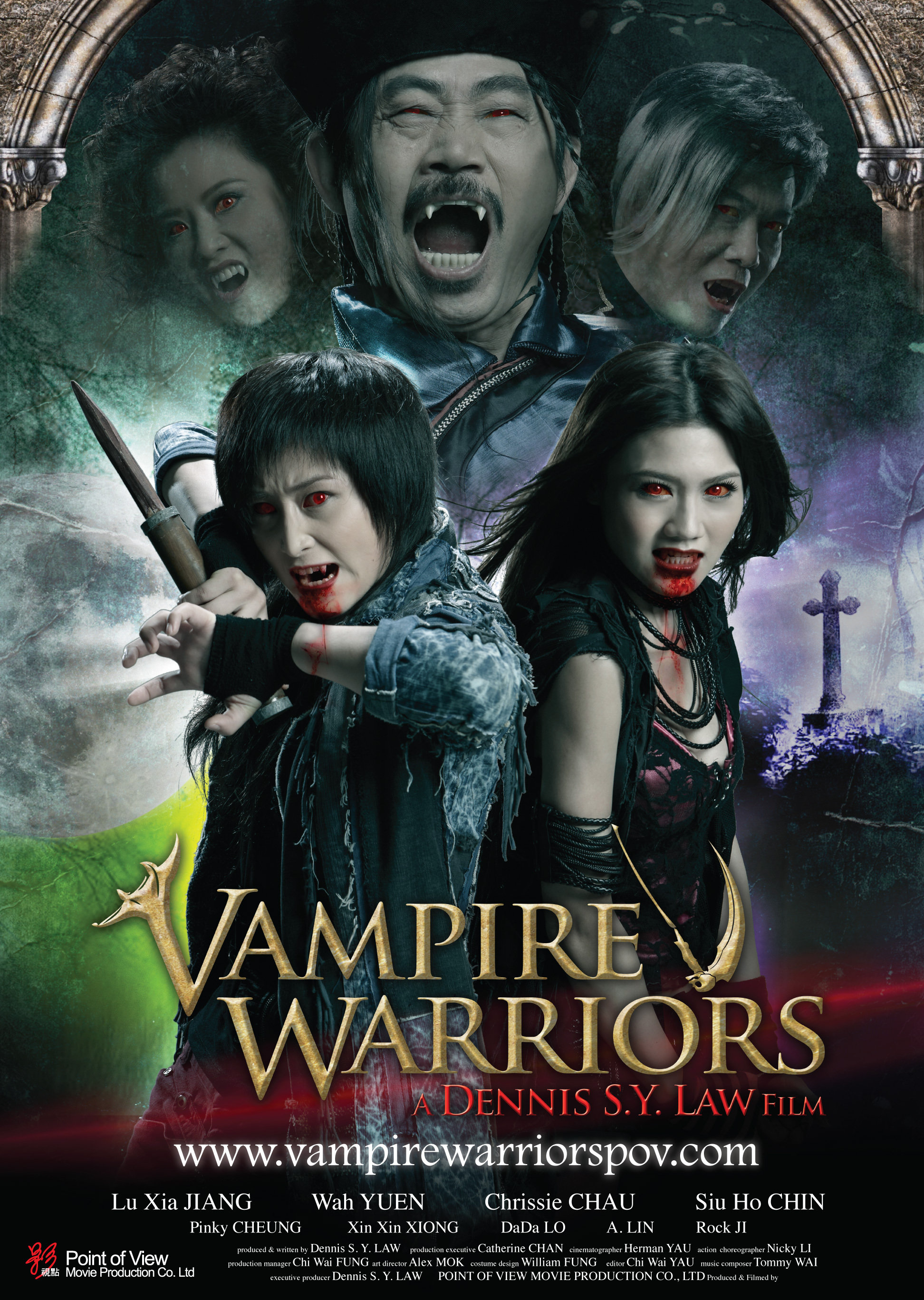 Vampire Warriors (2010) Screenshot 2 