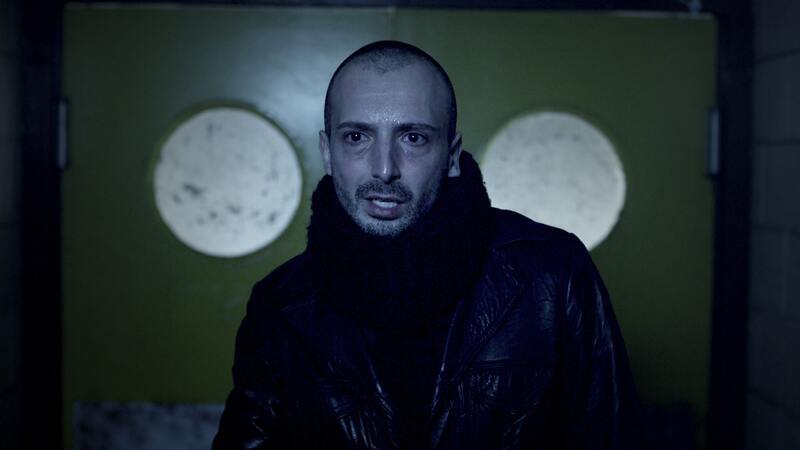 Entity (2012) Screenshot 1