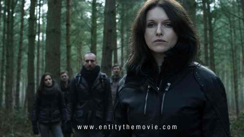 Entity (2012) Screenshot 3