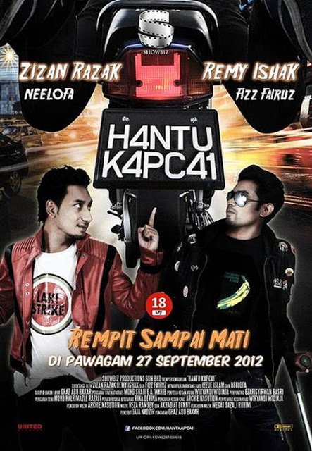 Hantu Kapcai (2012) Screenshot 1 