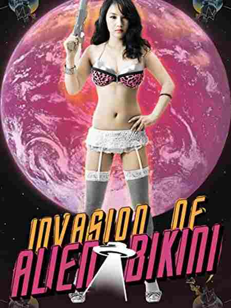 Invasion of Alien Bikini (2011) with English Subtitles on DVD DVD Invasion of Alien Bikini (2011) Screenshot 1